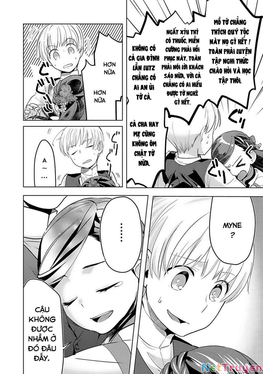 Honzuki No Gekokujou : Dai 3-Bu Ryouchi Ni Hon O Hirogeyou ! Chapter 5 - Trang 18