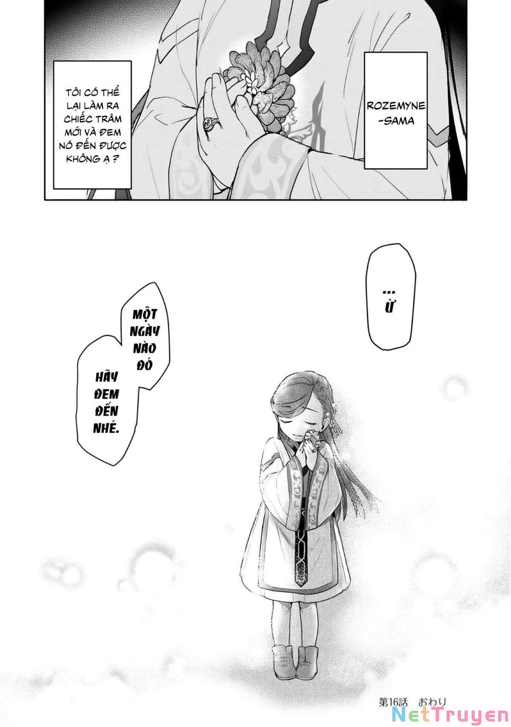 Honzuki No Gekokujou : Dai 3-Bu Ryouchi Ni Hon O Hirogeyou ! Chapter 16 - Trang 26