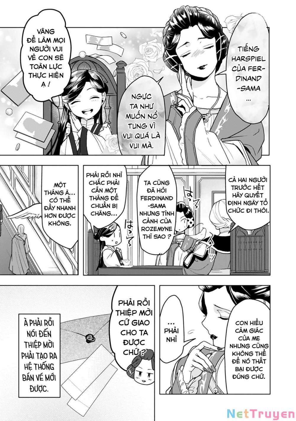 Honzuki No Gekokujou : Dai 3-Bu Ryouchi Ni Hon O Hirogeyou ! Chapter 11 - Trang 13