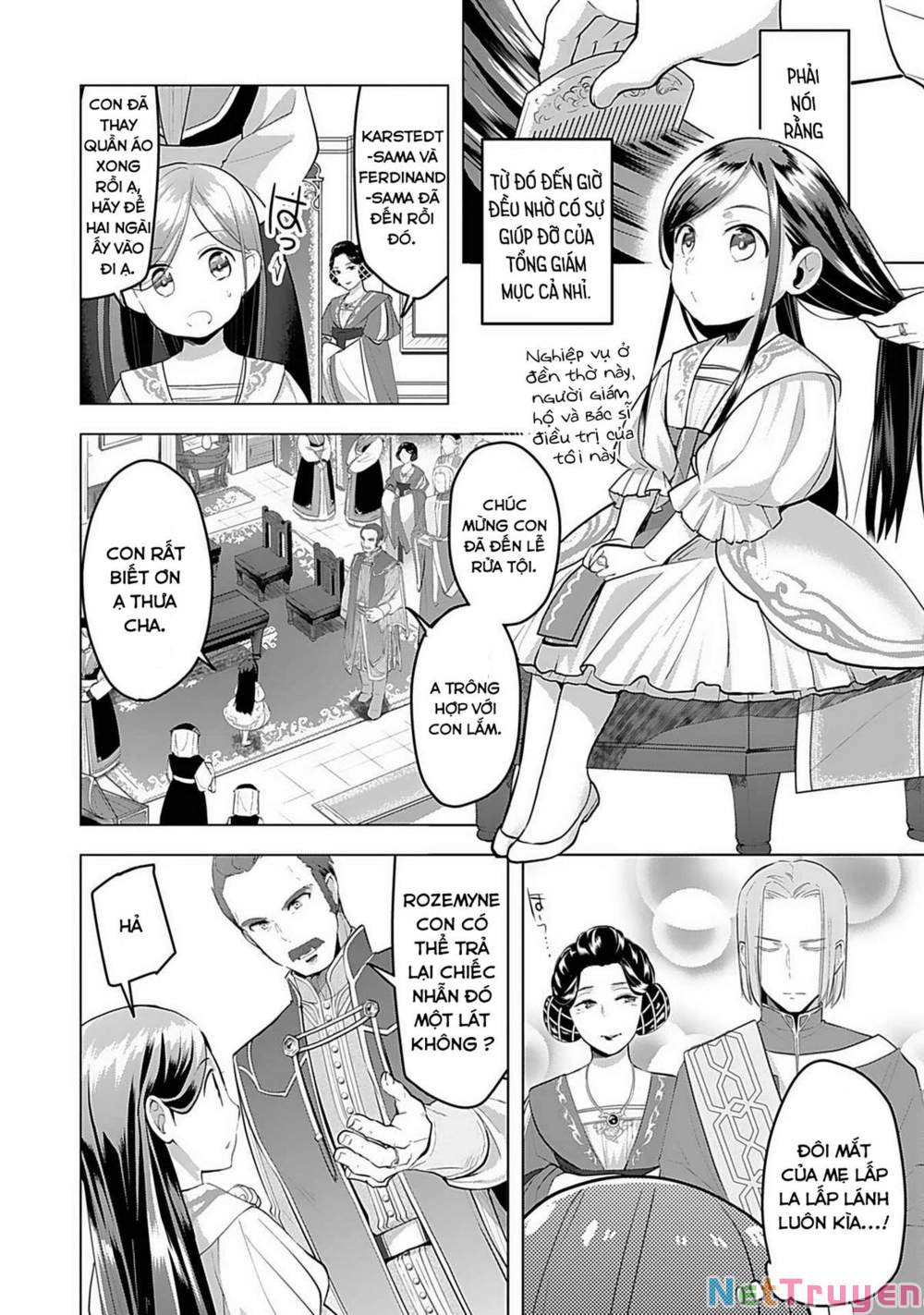Honzuki No Gekokujou : Dai 3-Bu Ryouchi Ni Hon O Hirogeyou ! Chapter 1 - Trang 29