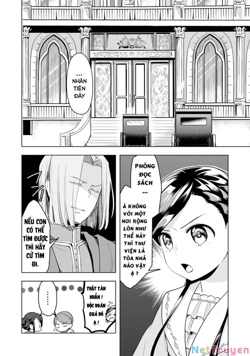 Honzuki No Gekokujou : Dai 3-Bu Ryouchi Ni Hon O Hirogeyou ! Chapter 8 - Trang 4