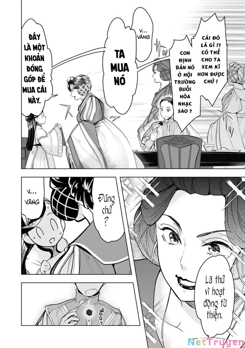Honzuki No Gekokujou : Dai 3-Bu Ryouchi Ni Hon O Hirogeyou ! Chapter 17 - Trang 20