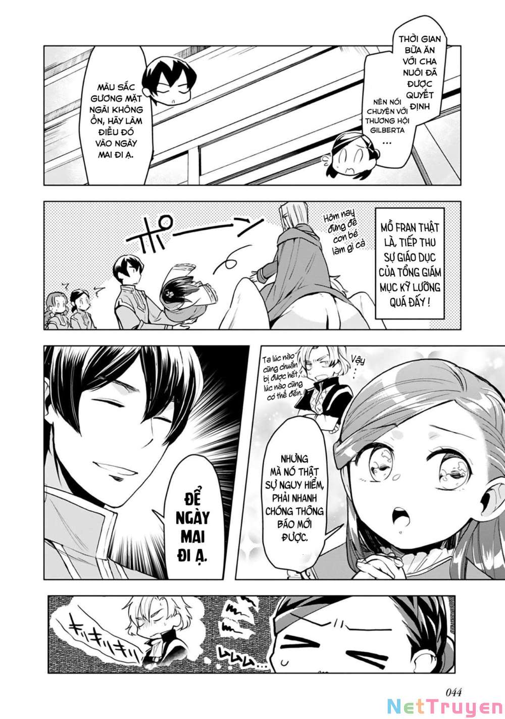 Honzuki No Gekokujou : Dai 3-Bu Ryouchi Ni Hon O Hirogeyou ! Chapter 9 - Trang 2