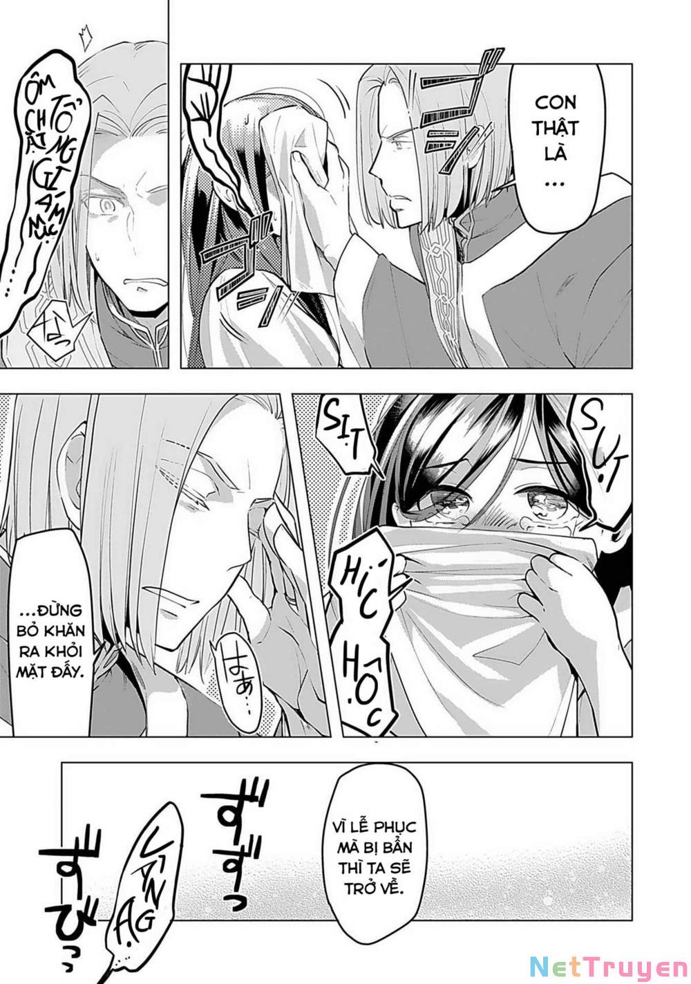 Honzuki No Gekokujou : Dai 3-Bu Ryouchi Ni Hon O Hirogeyou ! Chapter 1 - Trang 34