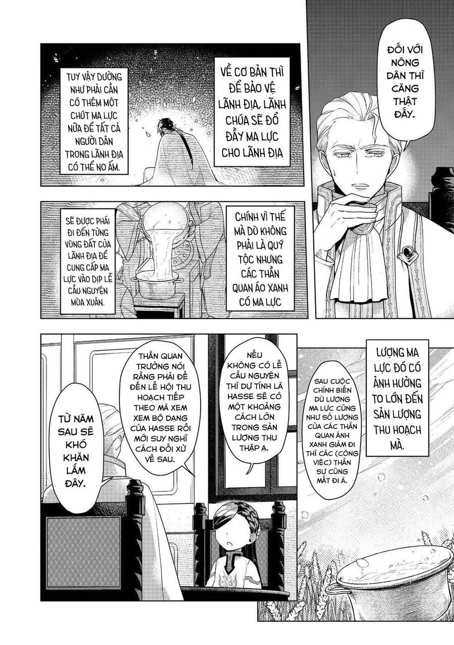 Honzuki No Gekokujou : Dai 3-Bu Ryouchi Ni Hon O Hirogeyou ! Chapter 37 - Trang 9