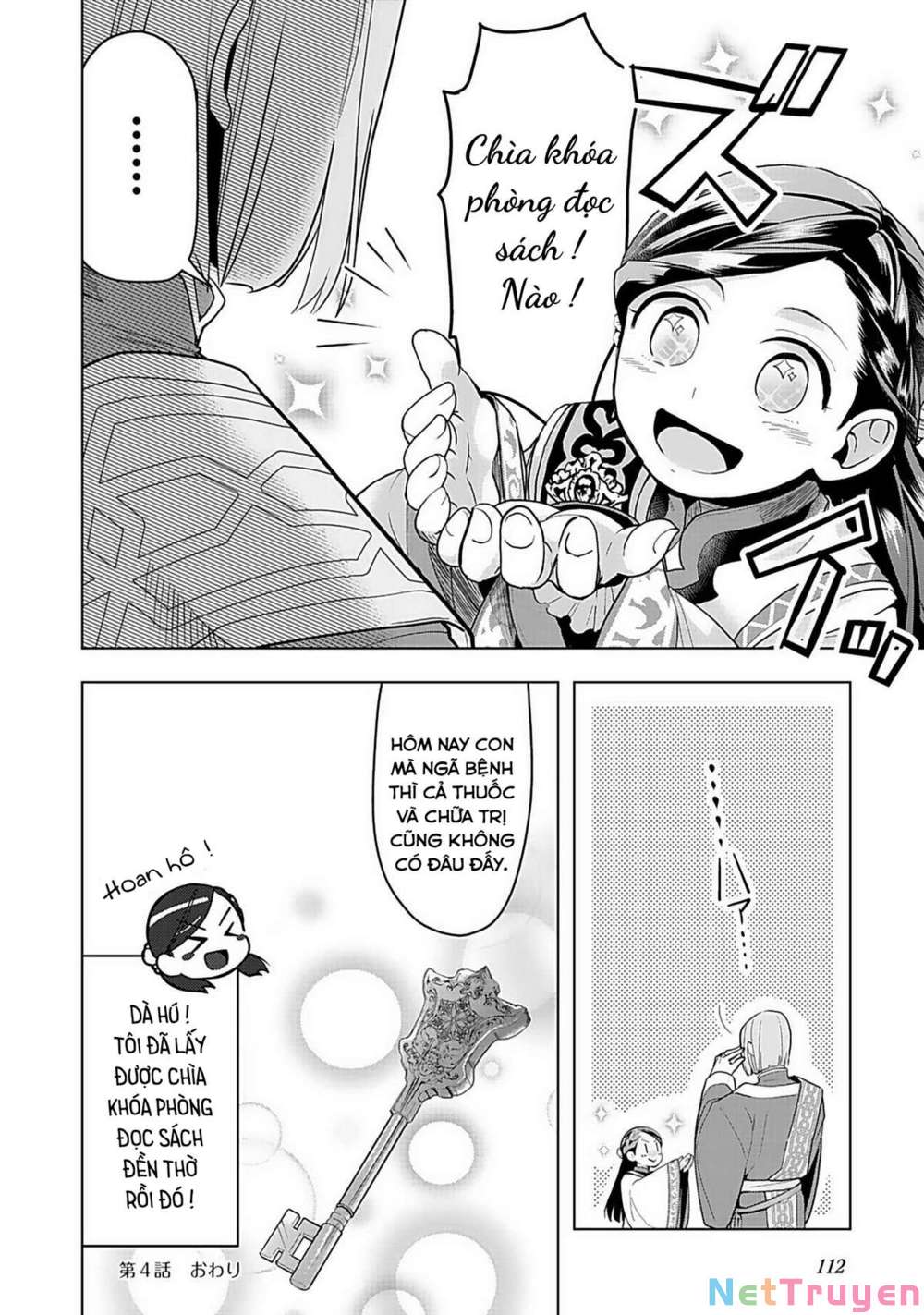 Honzuki No Gekokujou : Dai 3-Bu Ryouchi Ni Hon O Hirogeyou ! Chapter 4 - Trang 23