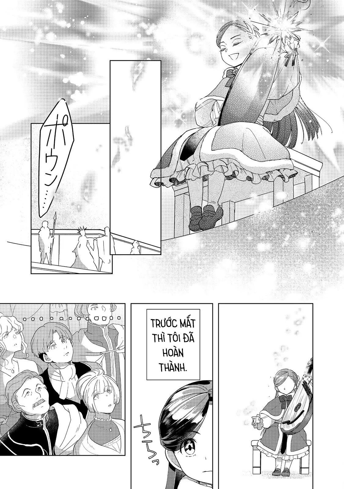 Honzuki No Gekokujou : Dai 3-Bu Ryouchi Ni Hon O Hirogeyou ! Chapter 45 - Trang 18