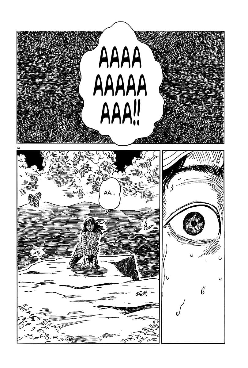 Đường Mòn Máu Chapter 6 - Trang 10