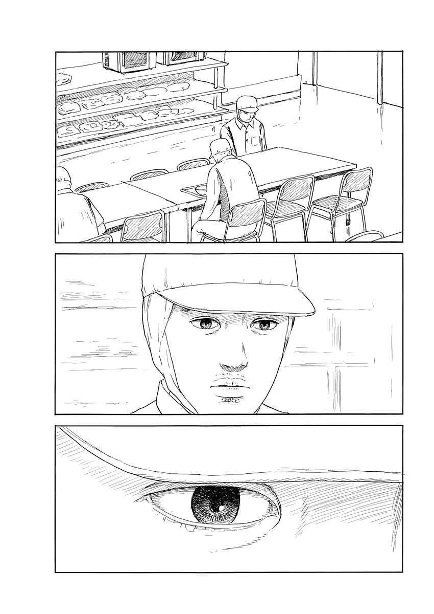Đường Mòn Máu Chapter 146 - Trang 13