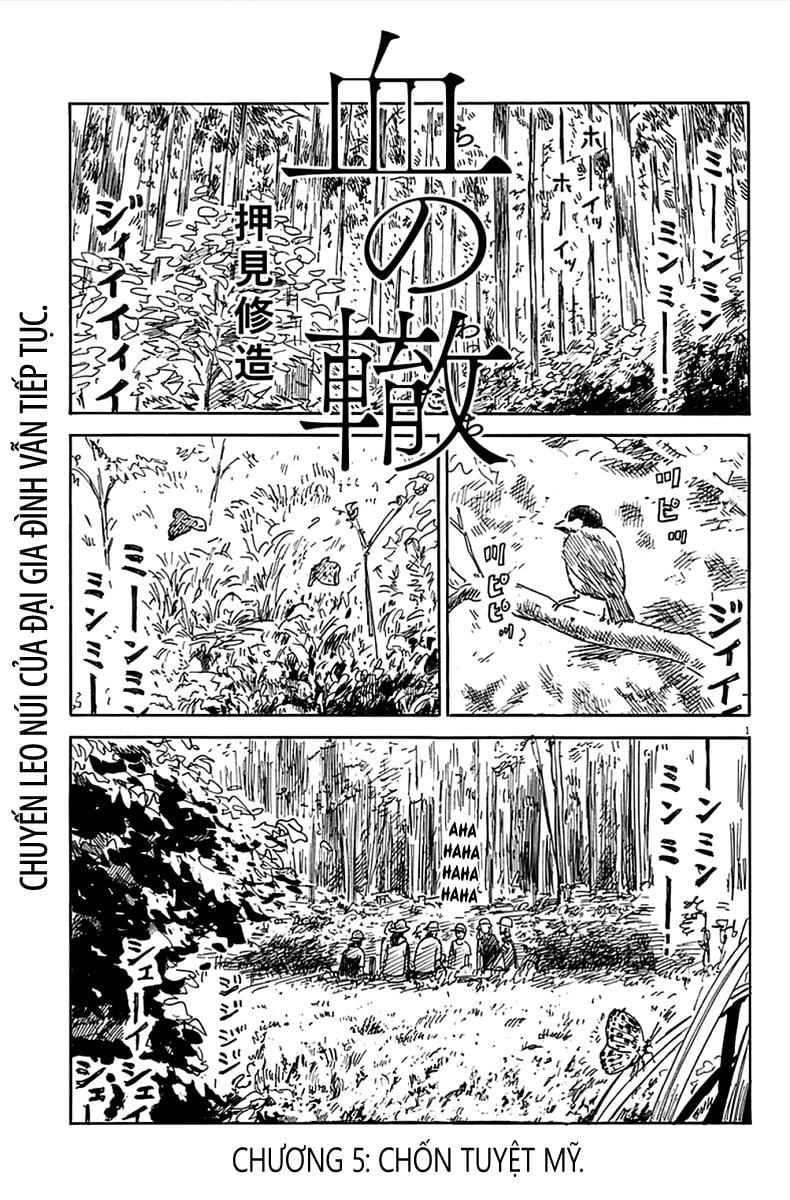 Đường Mòn Máu Chapter 5 - Trang 0