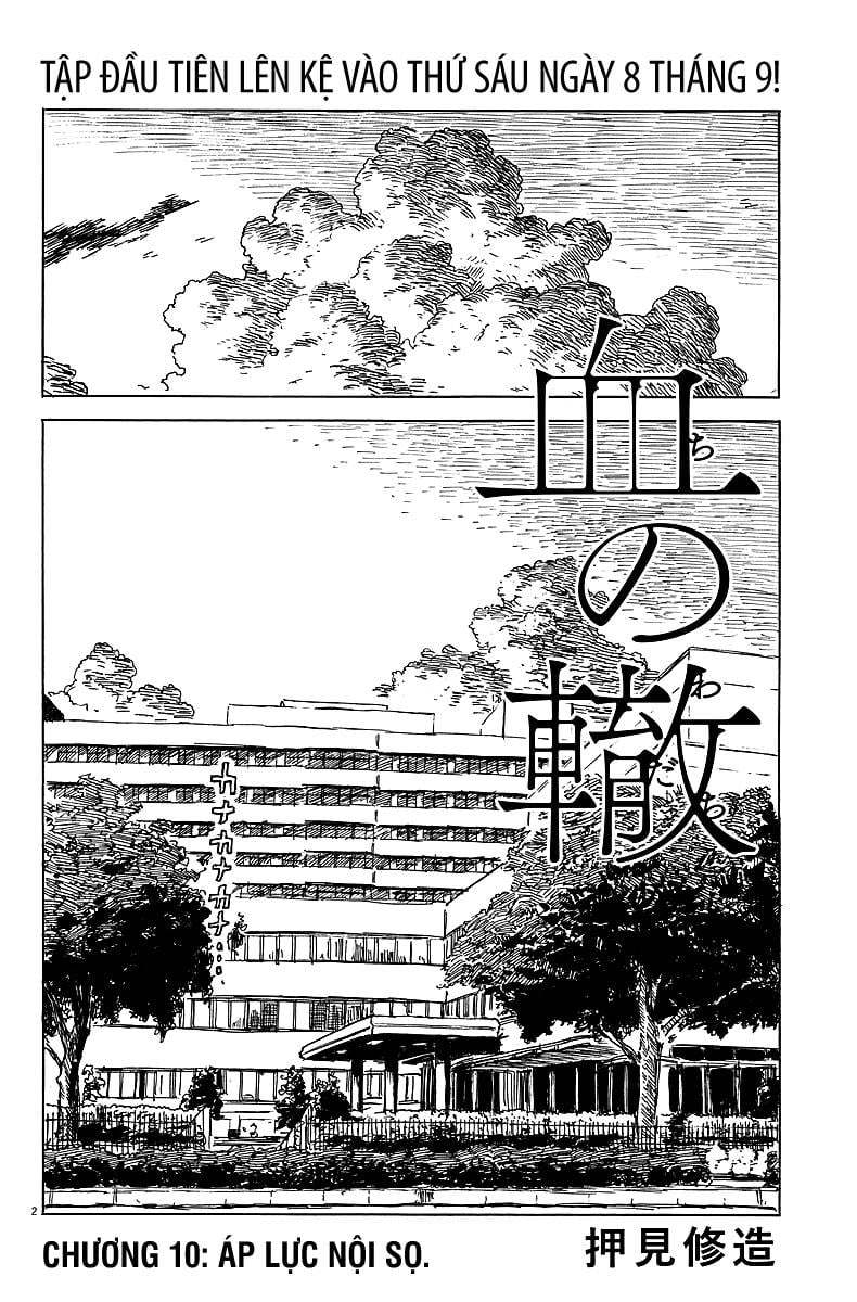 Đường Mòn Máu Chapter 10 - Trang 1