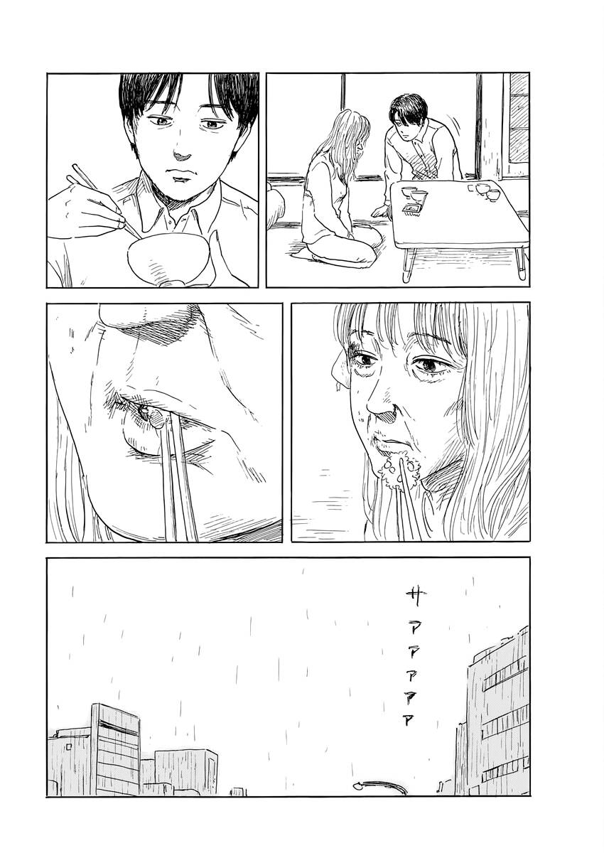Đường Mòn Máu Chapter 143 - Trang 6