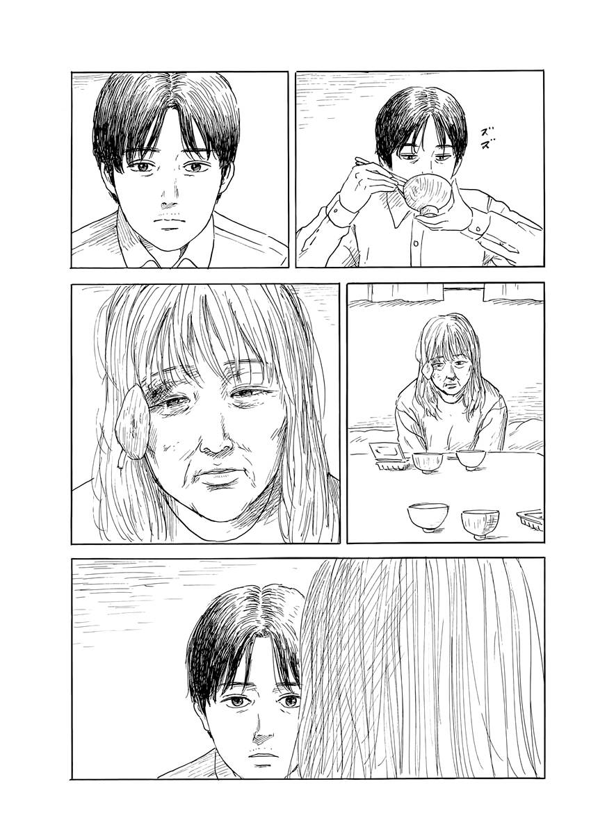 Đường Mòn Máu Chapter 143 - Trang 5