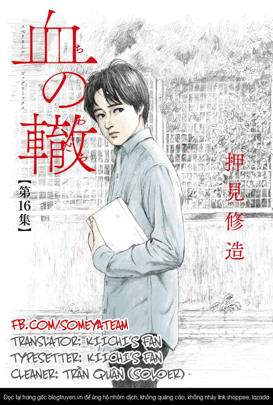 Đường Mòn Máu Chapter 140 - Trang 0