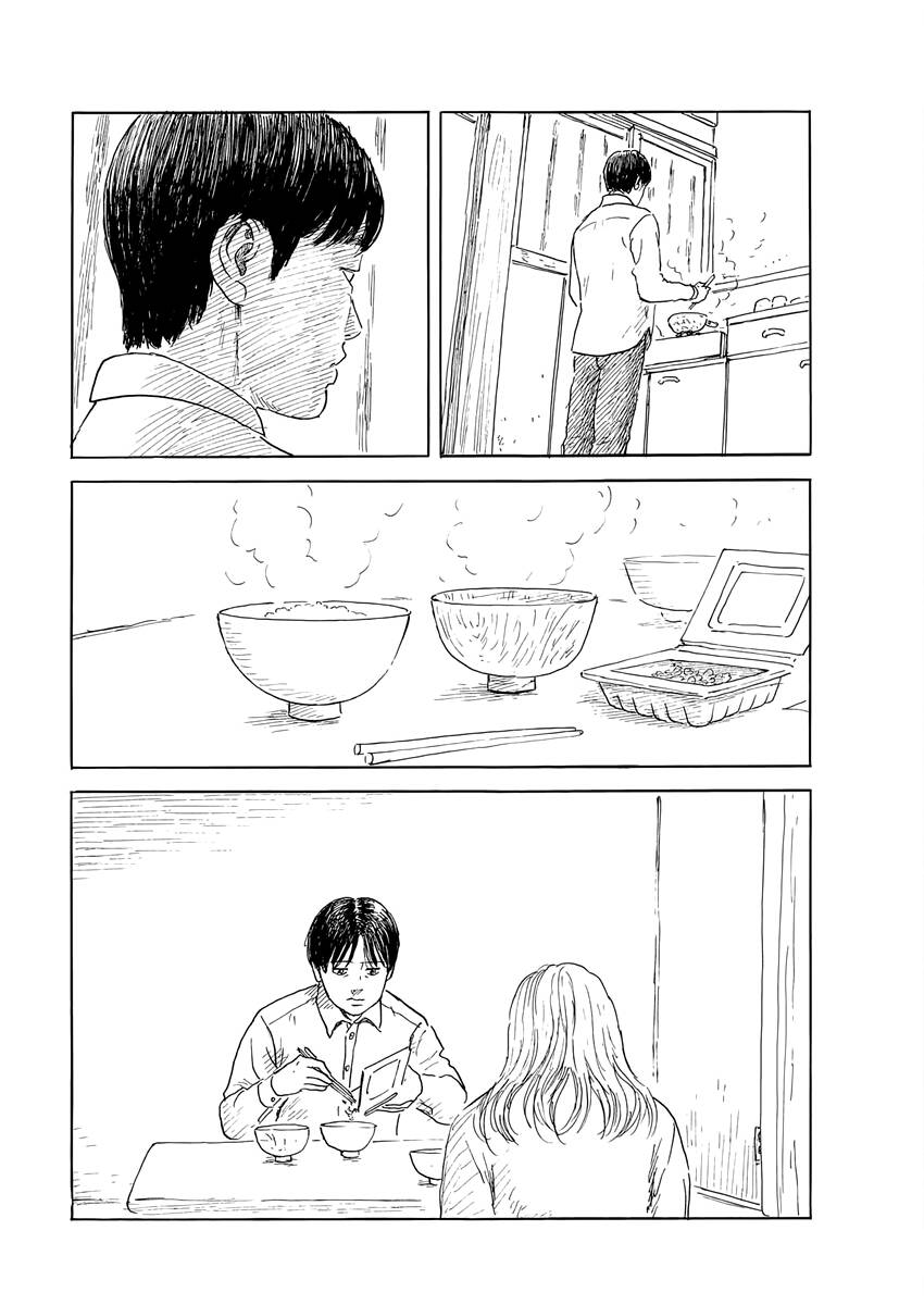 Đường Mòn Máu Chapter 143 - Trang 4