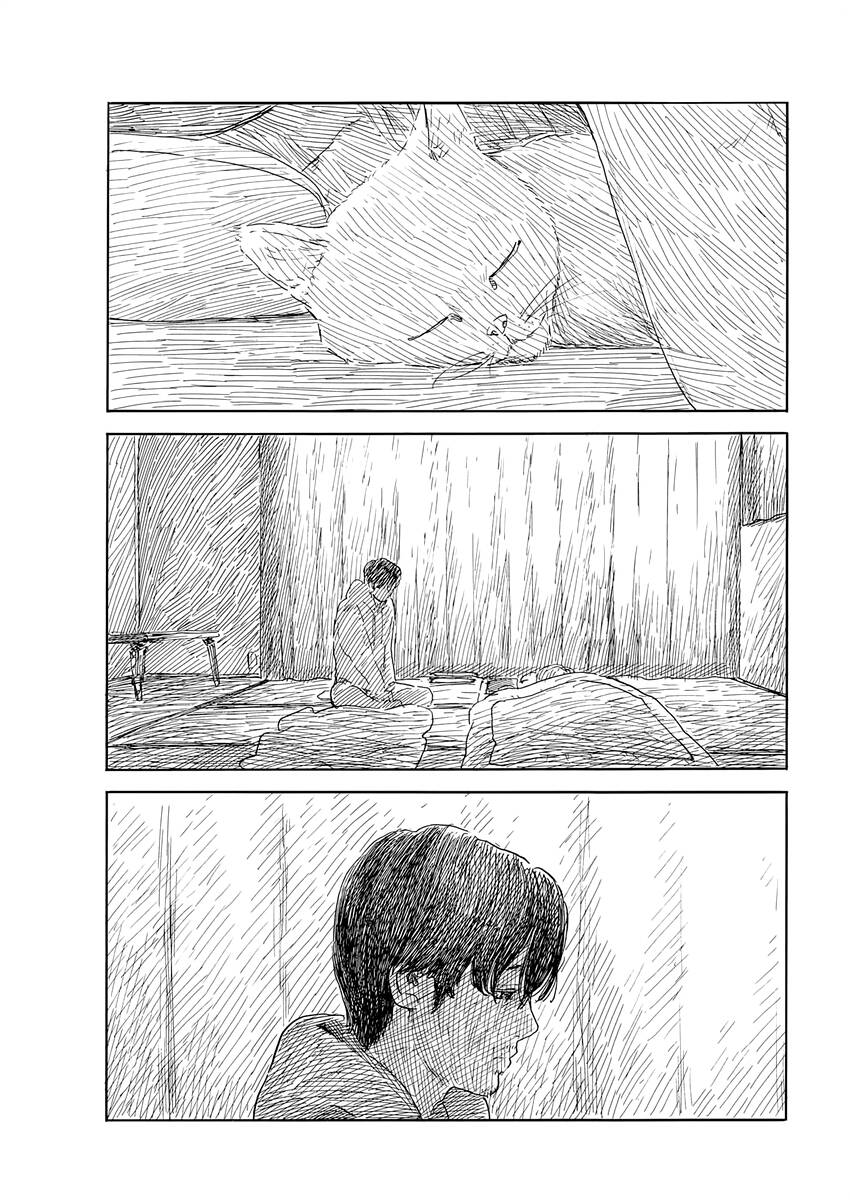 Đường Mòn Máu Chapter 139 - Trang 5
