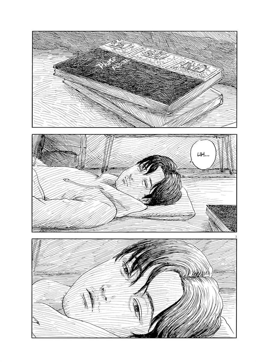 Đường Mòn Máu Chapter 139 - Trang 3
