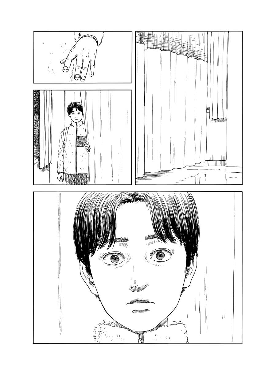 Đường Mòn Máu Chapter 141 - Trang 3