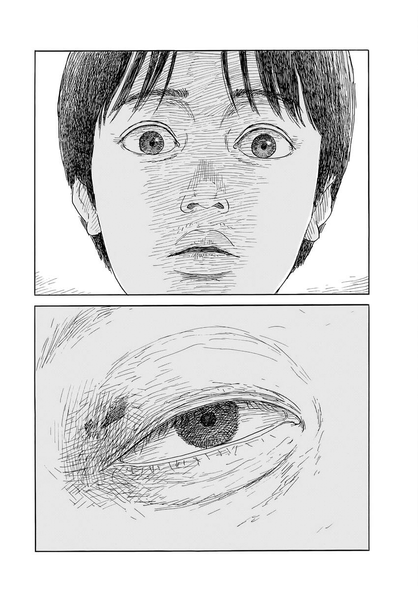 Đường Mòn Máu Chapter 143 - Trang 20