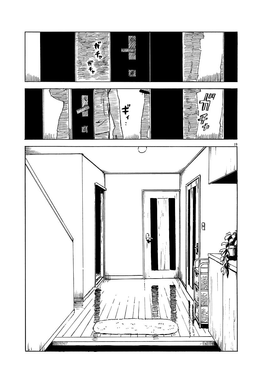 Đường Mòn Máu Chapter 11 - Trang 18