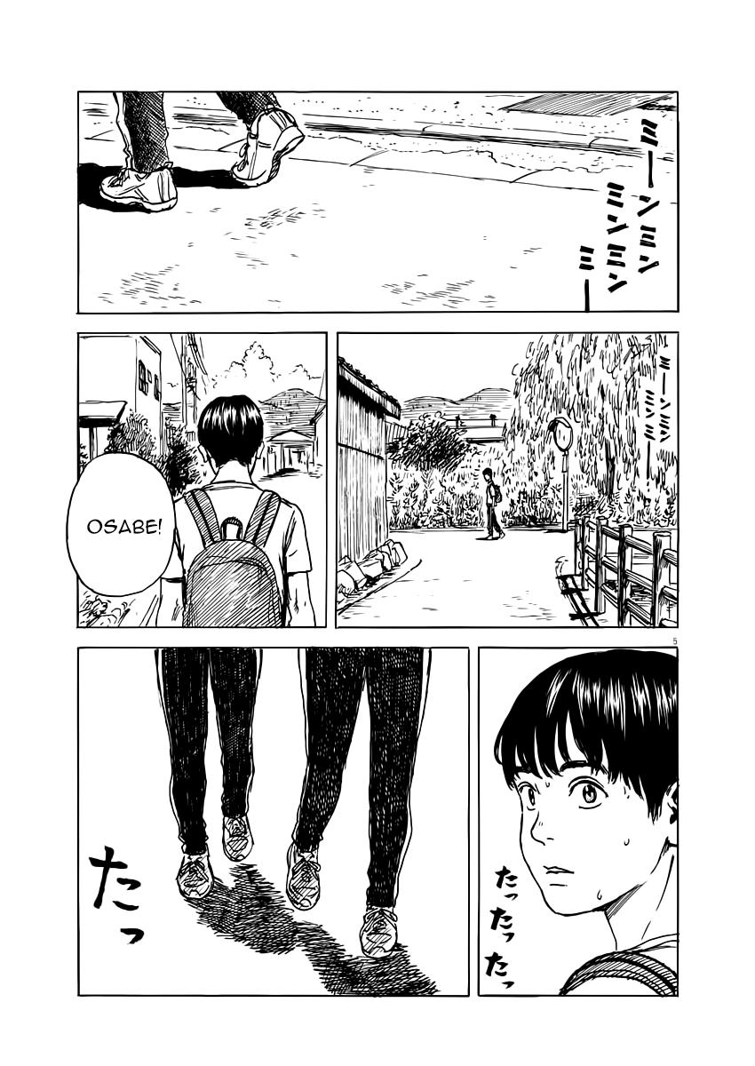 Đường Mòn Máu Chapter 3 - Trang 6