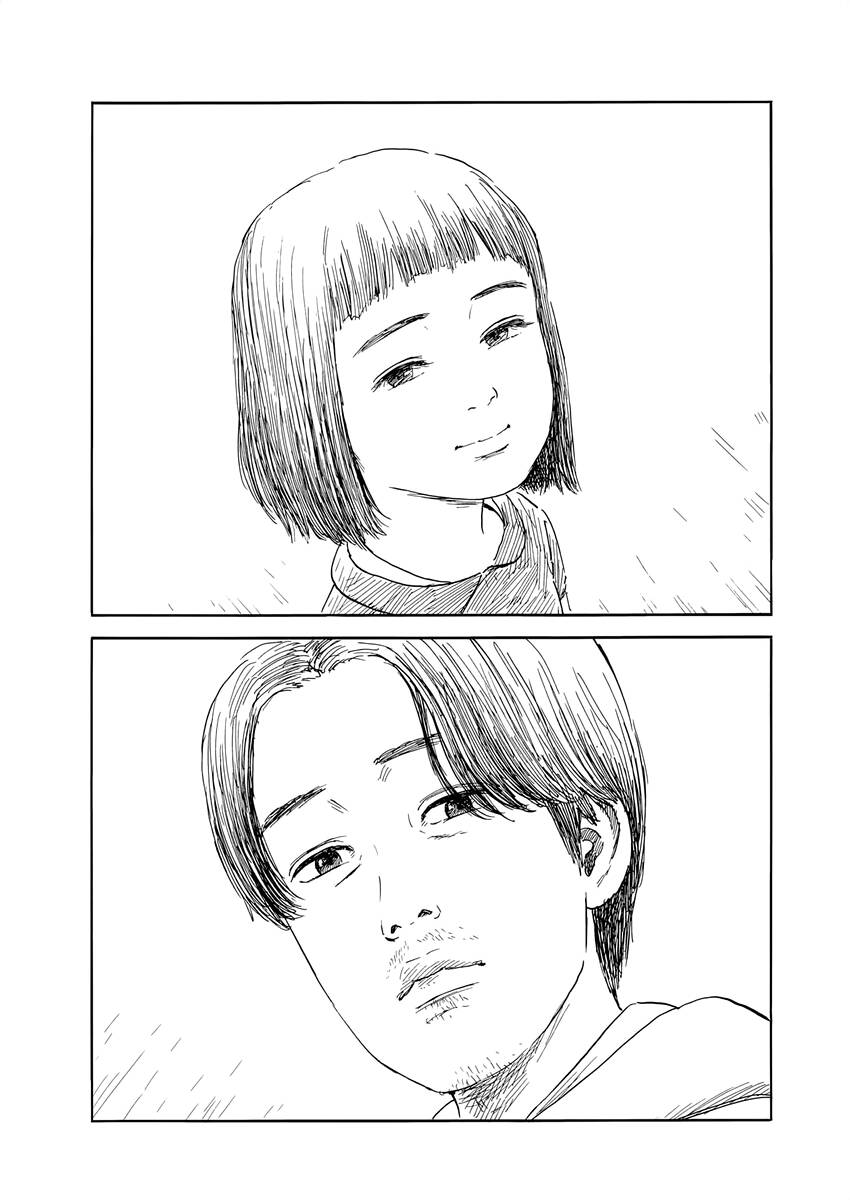 Đường Mòn Máu Chapter 138 - Trang 4