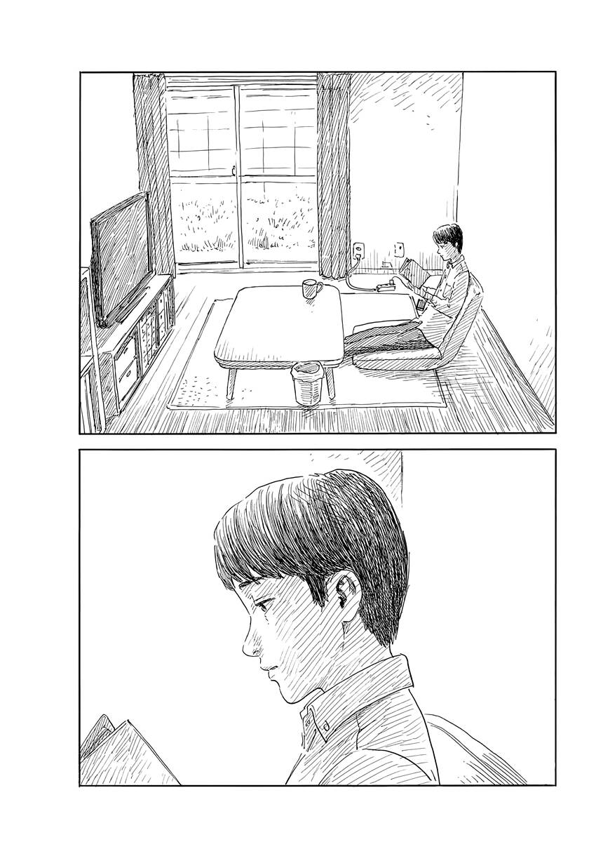 Đường Mòn Máu Chapter 140 - Trang 7