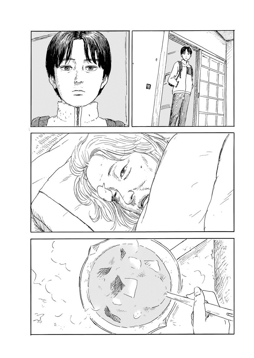 Đường Mòn Máu Chapter 143 - Trang 3