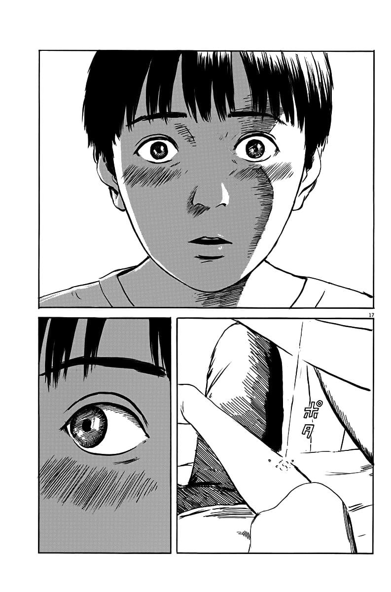 Đường Mòn Máu Chapter 14 - Trang 17