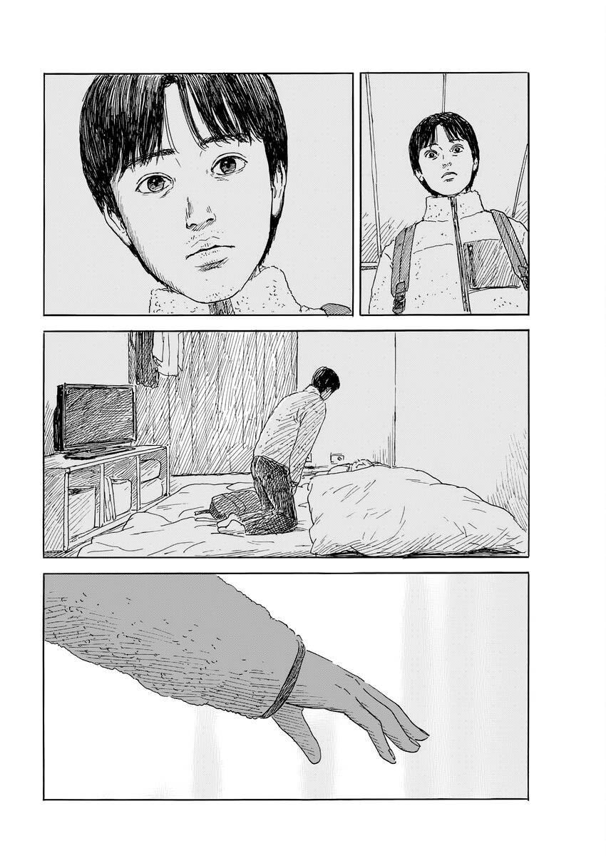 Đường Mòn Máu Chapter 146 - Trang 22