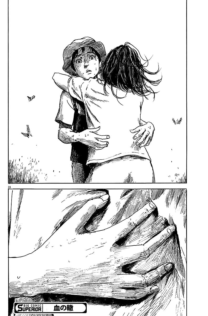 Đường Mòn Máu Chapter 7 - Trang 23