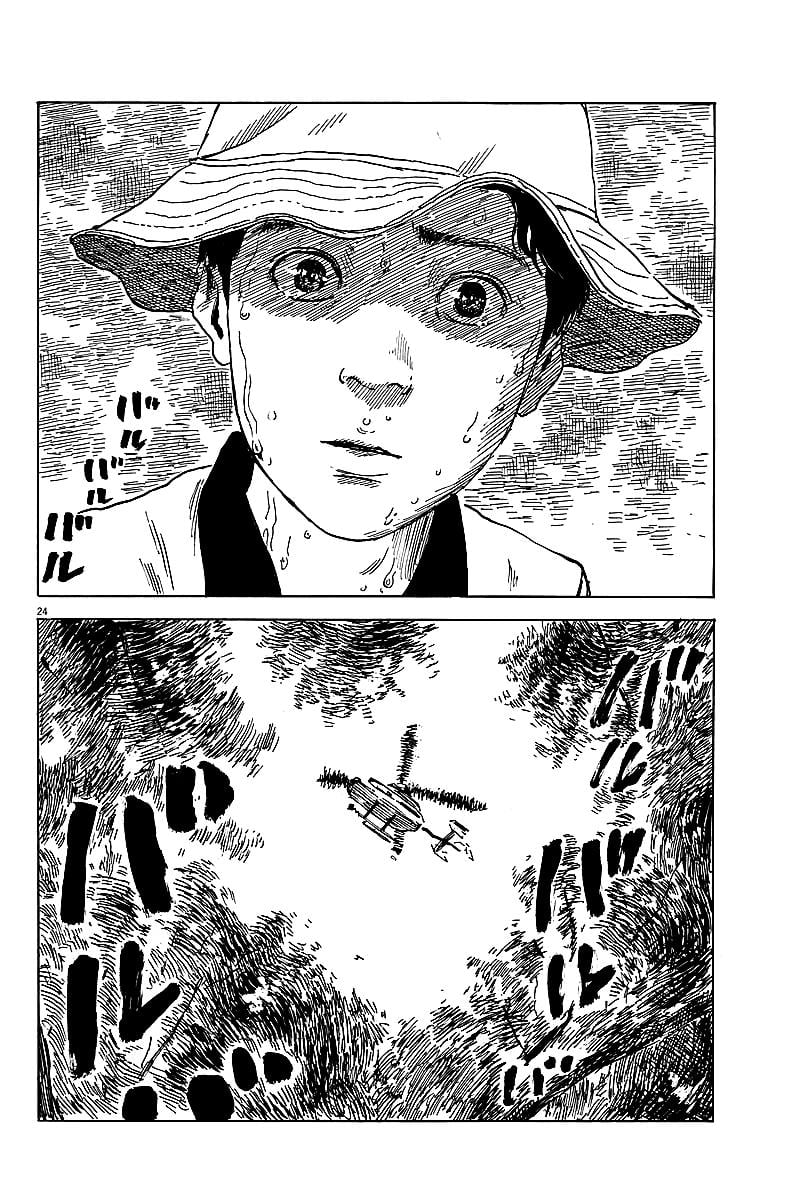 Đường Mòn Máu Chapter 9 - Trang 24