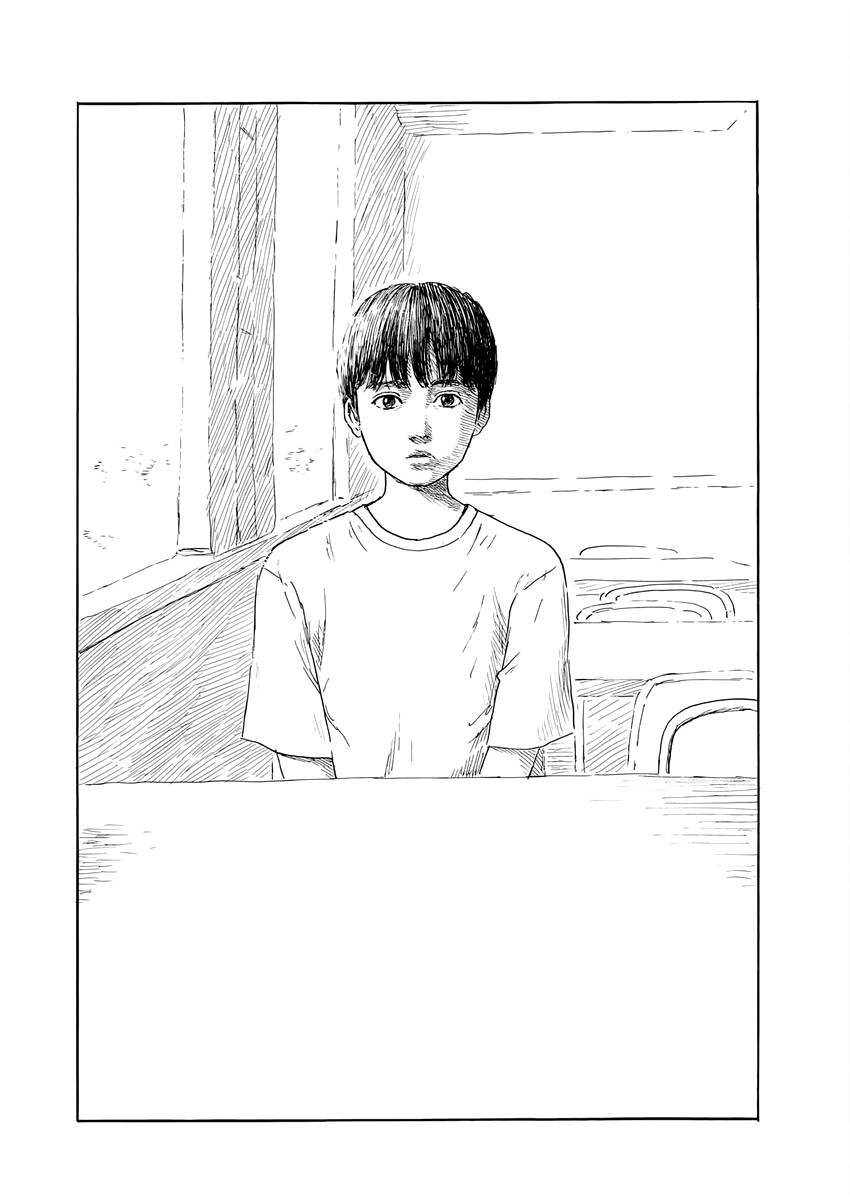 Đường Mòn Máu Chapter 147 - Trang 17