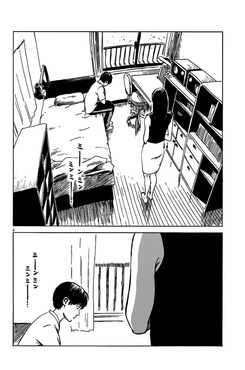 Đường Mòn Máu Chapter 14 - Trang 8