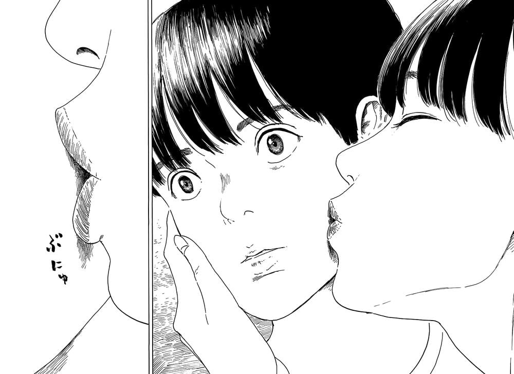 Đường Mòn Máu Chapter 2 - Trang 33