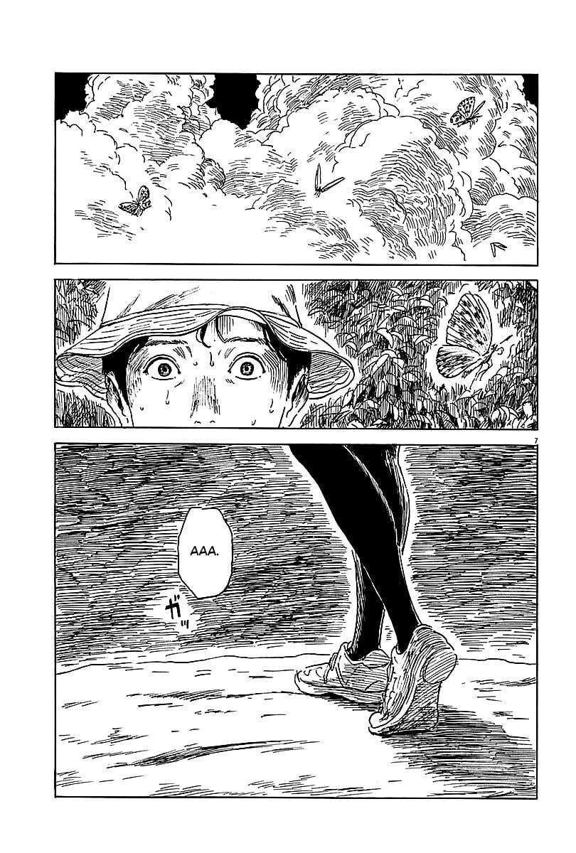 Đường Mòn Máu Chapter 6 - Trang 4