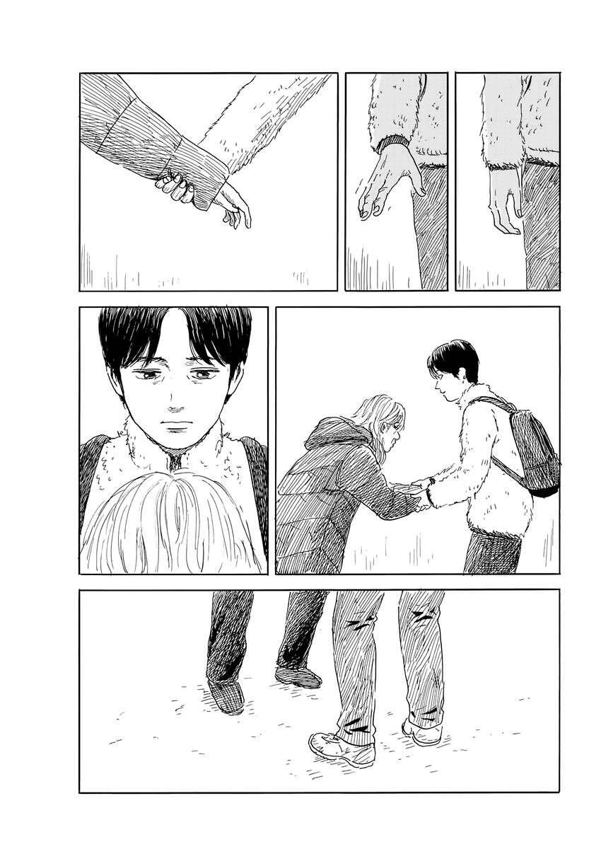 Đường Mòn Máu Chapter 142 - Trang 3
