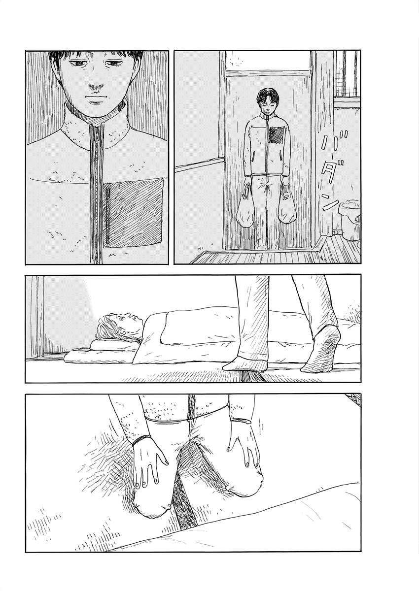 Đường Mòn Máu Chapter 145 - Trang 12