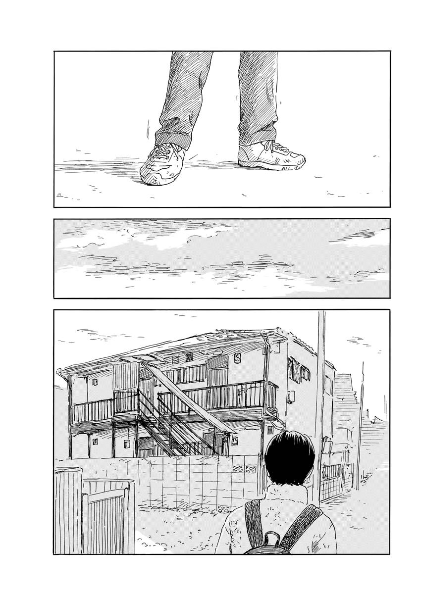 Đường Mòn Máu Chapter 142 - Trang 13