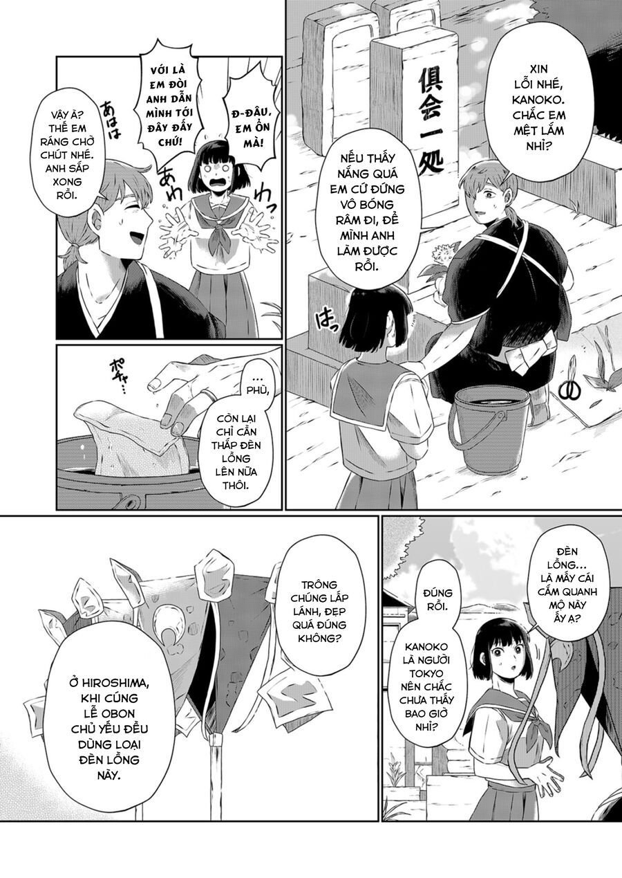 Thứ Đã Từng Là Anh Trai Tôi Chapter 1 - Trang 6