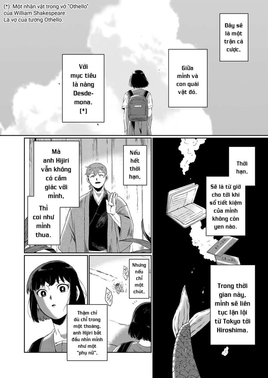 Thứ Đã Từng Là Anh Trai Tôi Chapter 1 - Trang 51