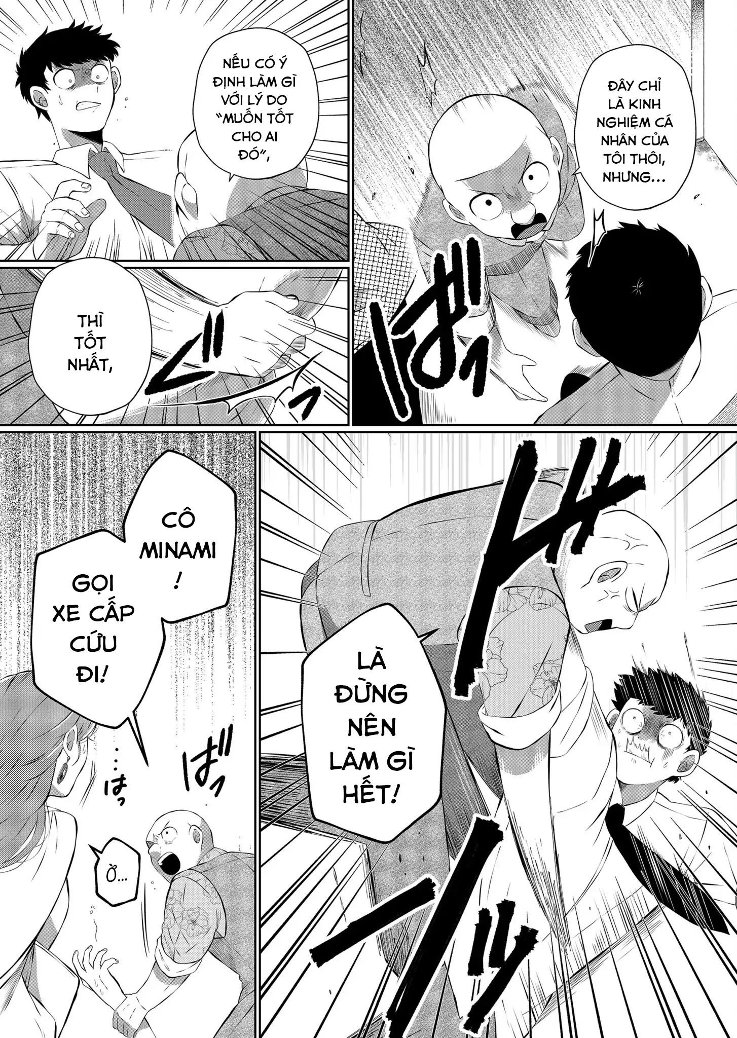Thứ Đã Từng Là Anh Trai Tôi Chapter 46 - Trang 5