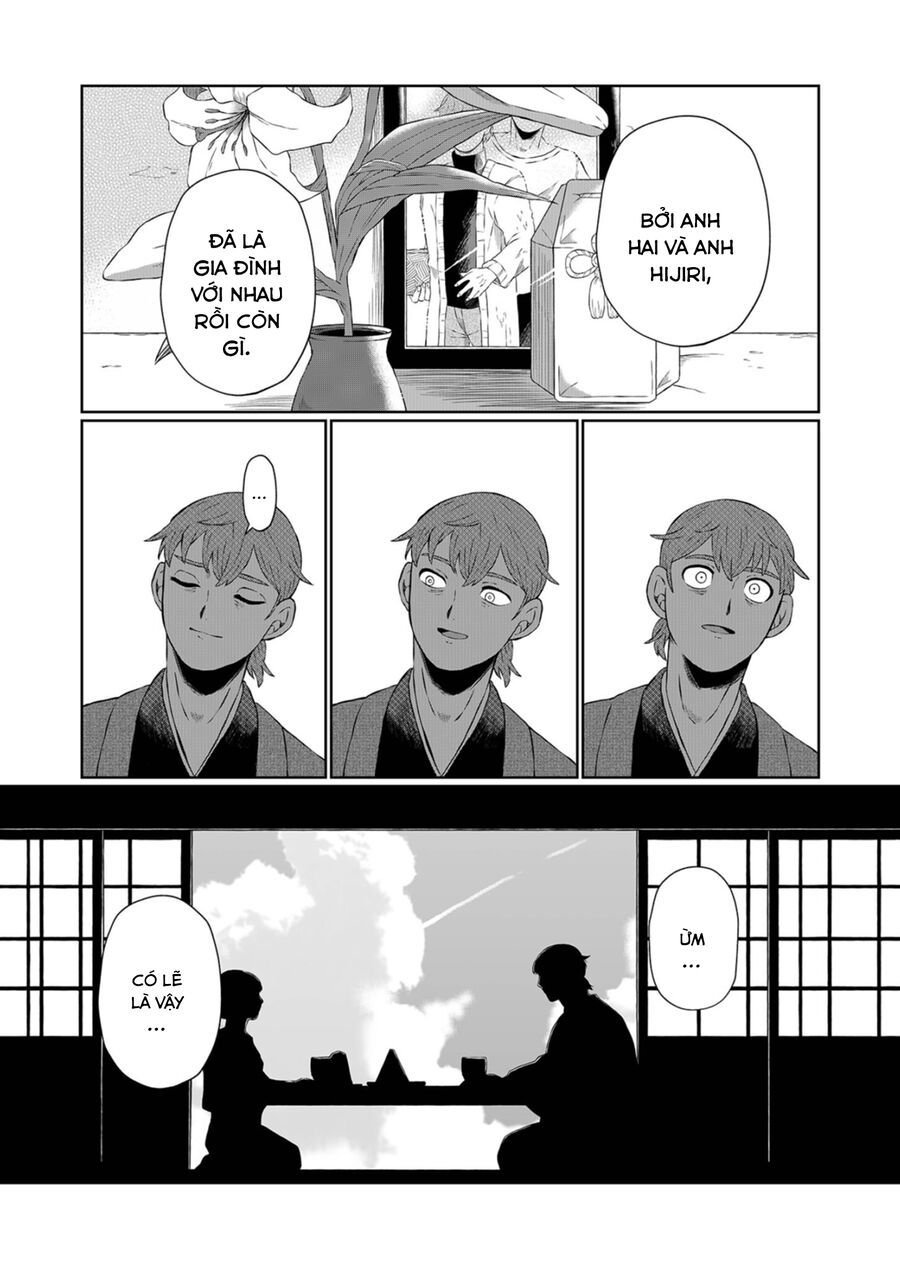 Thứ Đã Từng Là Anh Trai Tôi Chapter 1 - Trang 22