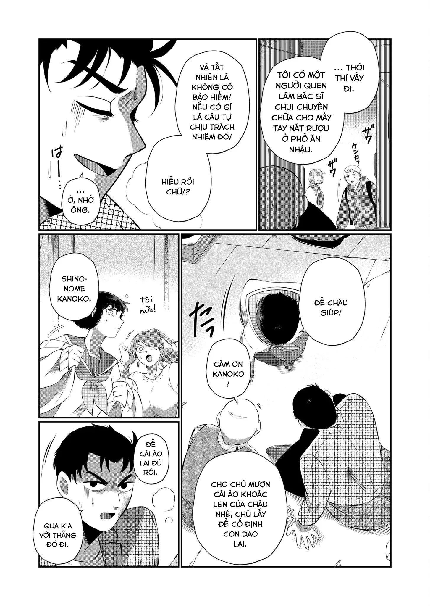 Thứ Đã Từng Là Anh Trai Tôi Chapter 46 - Trang 7