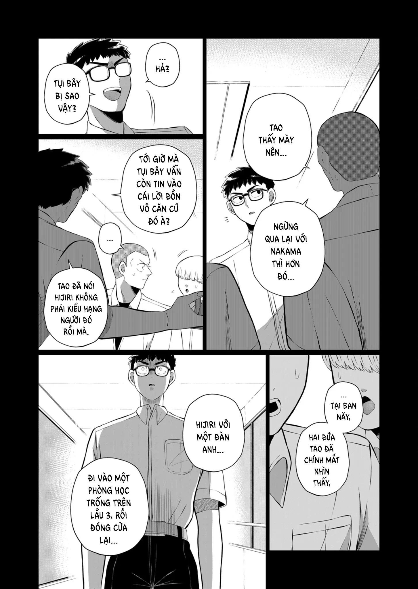 Thứ Đã Từng Là Anh Trai Tôi Chapter 42 - Trang 3