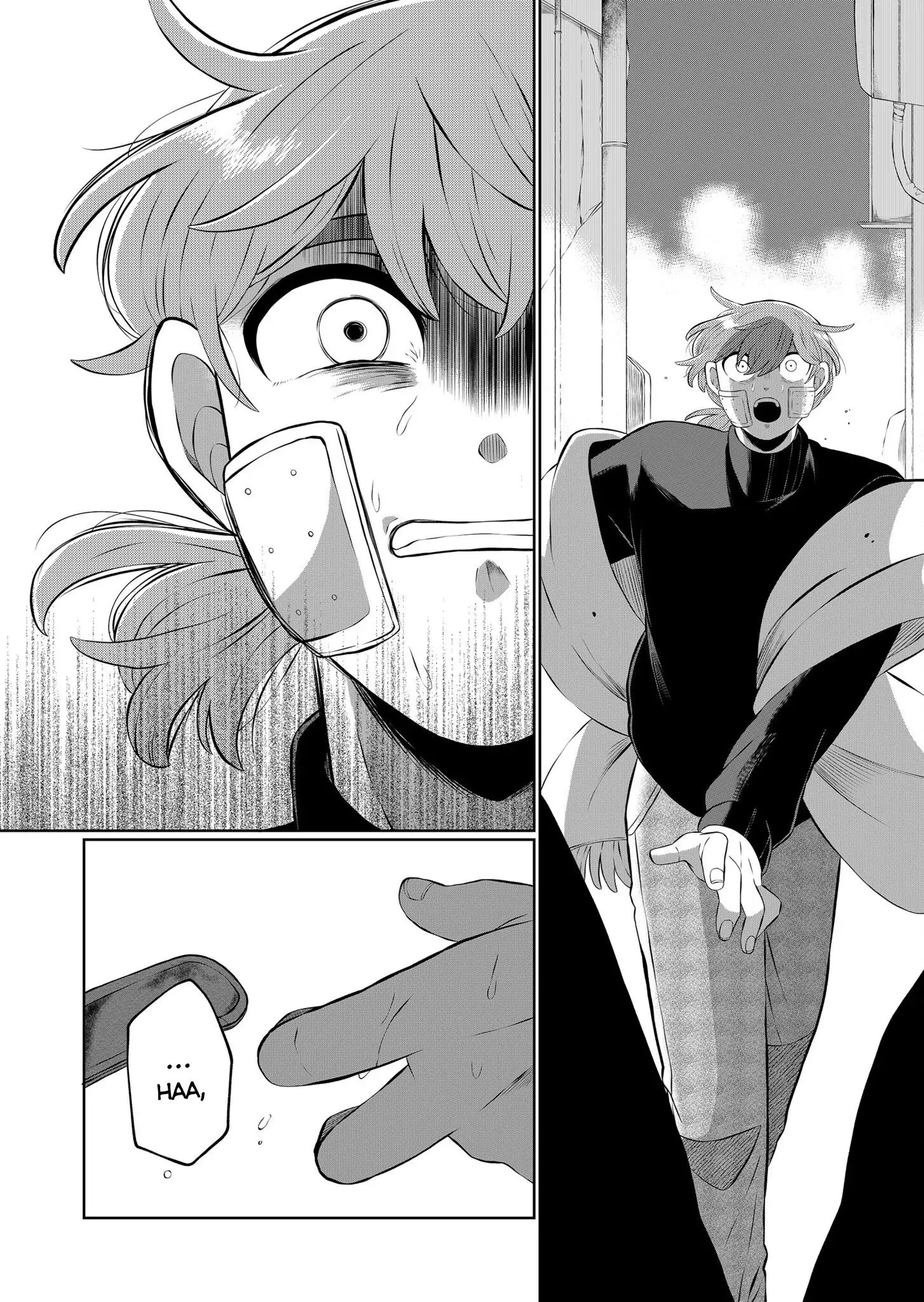 Thứ Đã Từng Là Anh Trai Tôi Chapter 45 - Trang 15