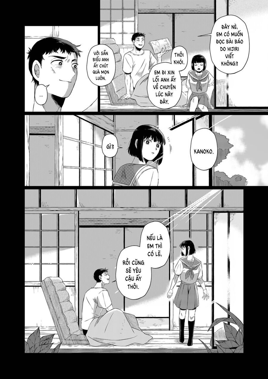Thứ Đã Từng Là Anh Trai Tôi Chapter 1 - Trang 31