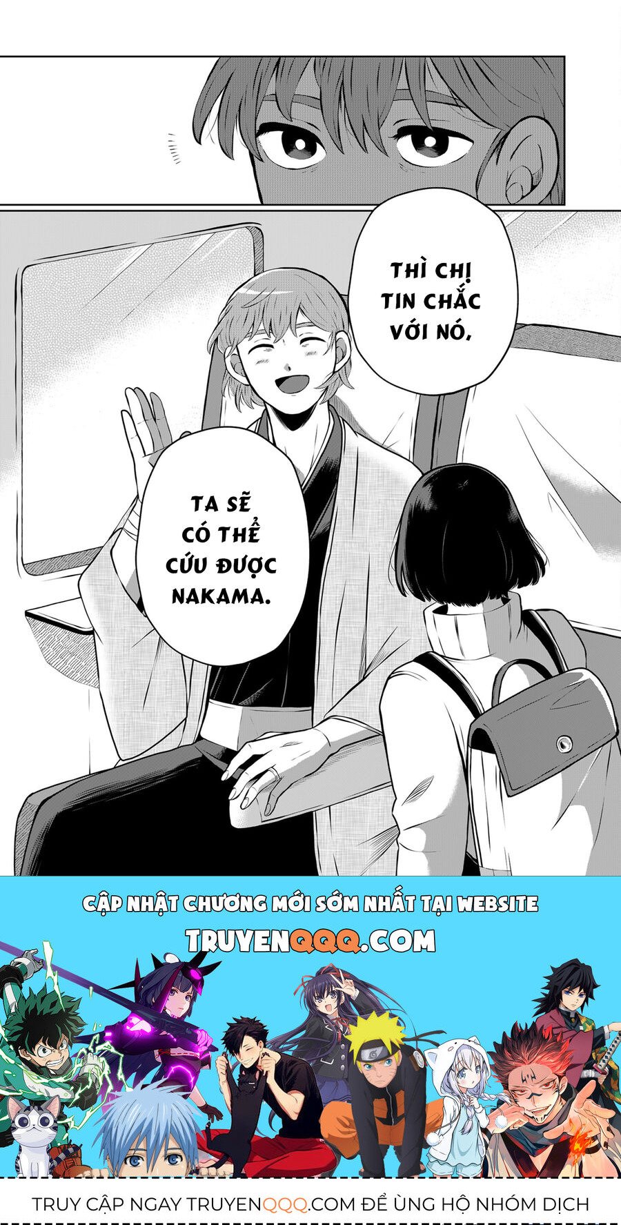 Thứ Đã Từng Là Anh Trai Tôi Chapter 14 - Trang 14