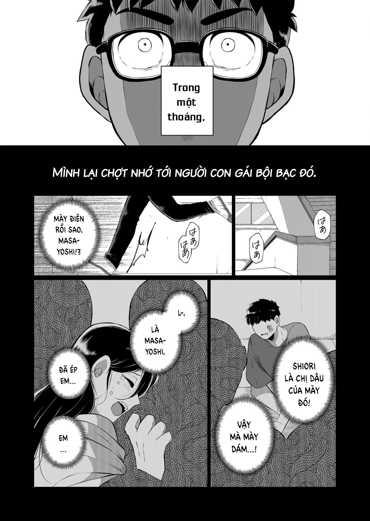 Thứ Đã Từng Là Anh Trai Tôi Chapter 42 - Trang 4