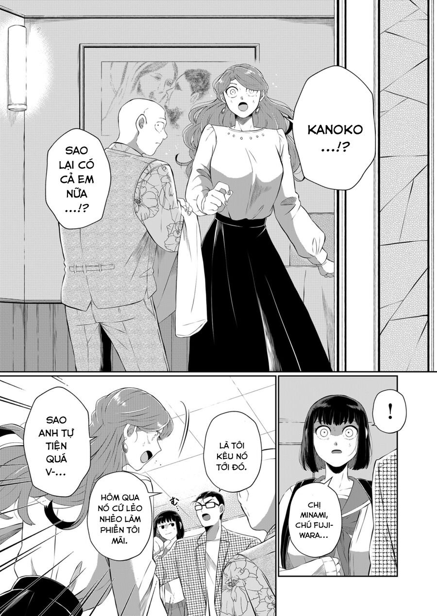 Thứ Đã Từng Là Anh Trai Tôi Chapter 38 - Trang 2